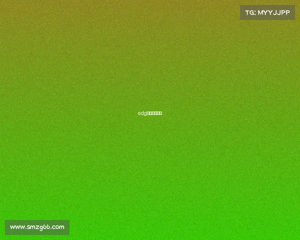 edg阿布个人资料