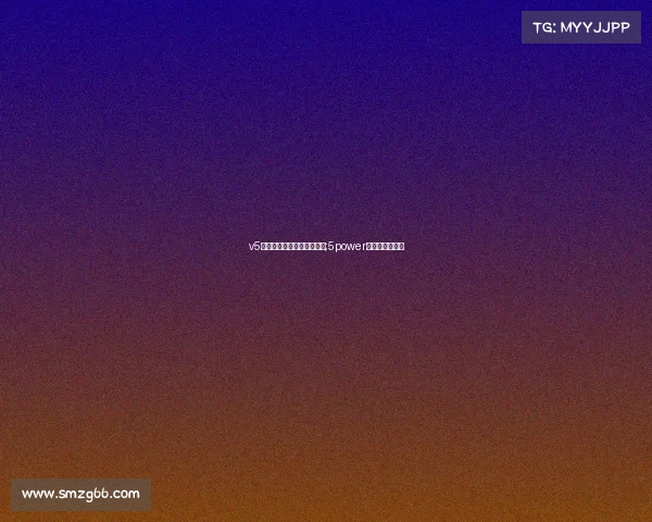 v5电子竞技俱乐部季后赛现场;5power电子竞技俱乐部 v5电子竞技俱乐部季后赛现场;5power电子竞技俱乐部