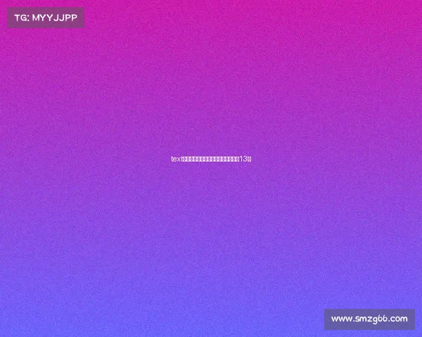 text电子竞技概念遇冷,主力资金出逃逾13亿 text电子竞技概念遇冷,主力资金出逃逾13亿