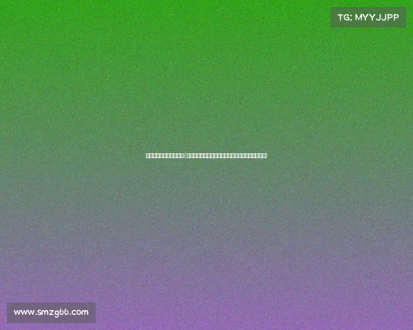 世界电子竞技总部在哪里(世界电竞新枢纽:揭秘全球电竞核心总部的战略布局) 世界电子竞技总部在哪里(世界电竞新枢纽:揭秘全球电竞核心总部的战略布局)