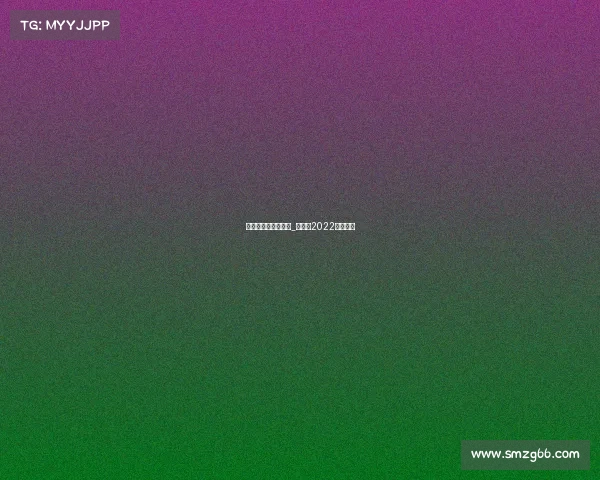 亚运会夺冠电子竞技_亚运会2022电子竞技 亚运会夺冠电子竞技_亚运会2022电子竞技