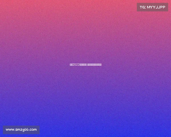 常州2022电子竞技赛 常州有没有电竞专业队