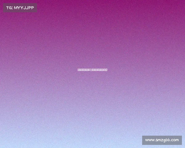 广安电子竞技招聘(广安电子竞技招聘信息)