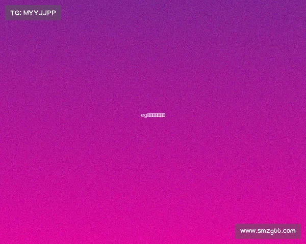 eg电子俱乐部微博