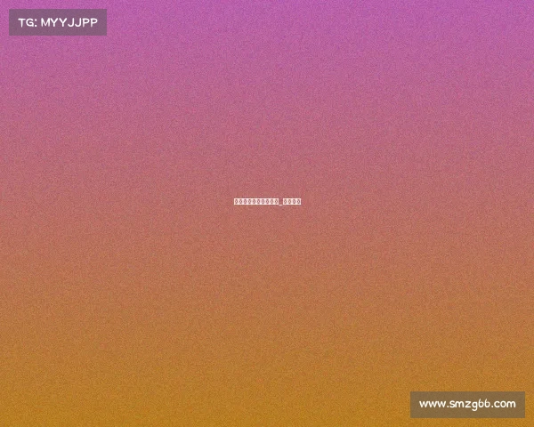 中博电子竞技海南公司_中博股份