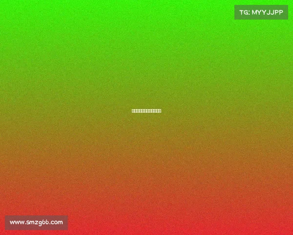 电子竞技员上海补贴多少钱